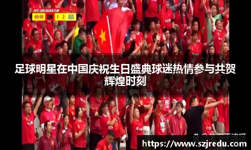 一竞技APP